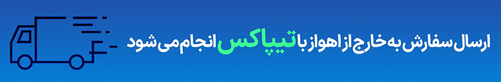 بنر ارسال تیپاکس